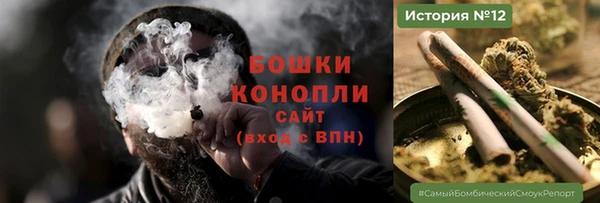 кокаин Новокубанск
