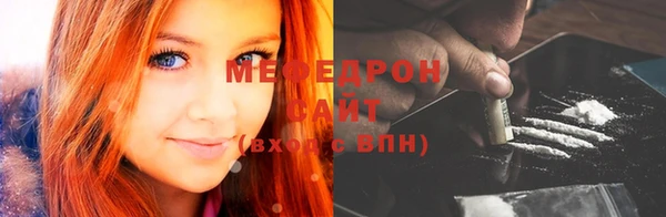 бутик Новодвинск