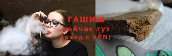 мескалин Анива