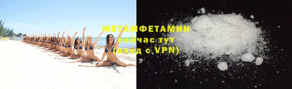 кокс Анжеро-Судженск
