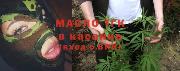 бутик Новодвинск