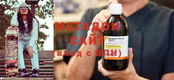 ГАЛЛЮЦИНОГЕННЫЕ ГРИБЫ Новозыбков